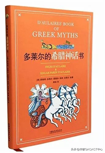 美国经典图书推荐书目,美国6岁儿童必读的10本好书