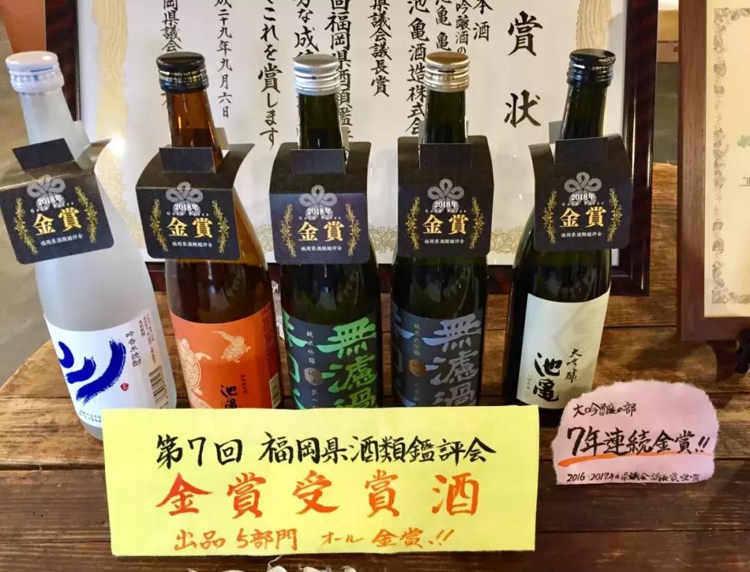 没喝过董酒就不算懂酒吗,日本福冈酒