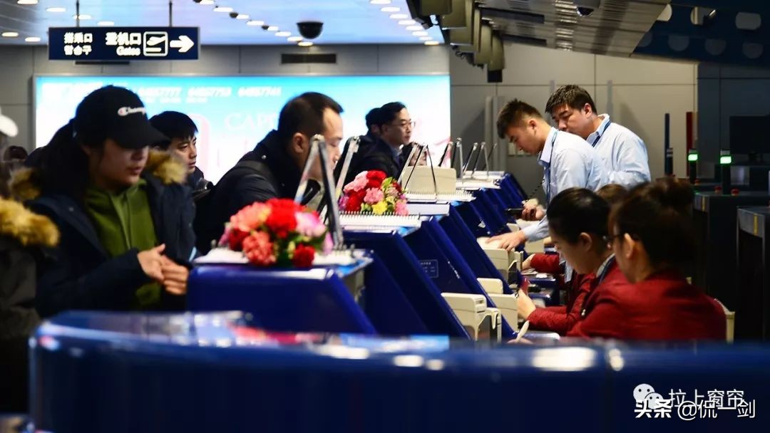 廉价航空可以自助值机吗,廉价航空对行李很严格吗