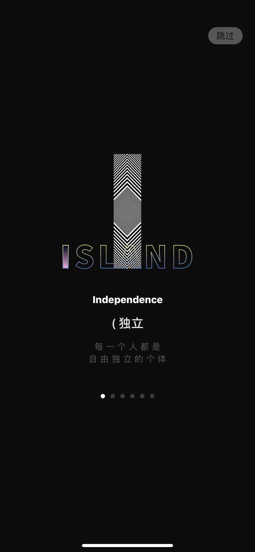 00后手机必须有的app大全,年轻人手机里一定要有的几款app