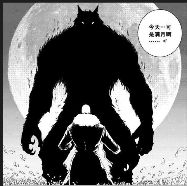 狼神凯利守护灵,镇魂街凯米拉的守护灵