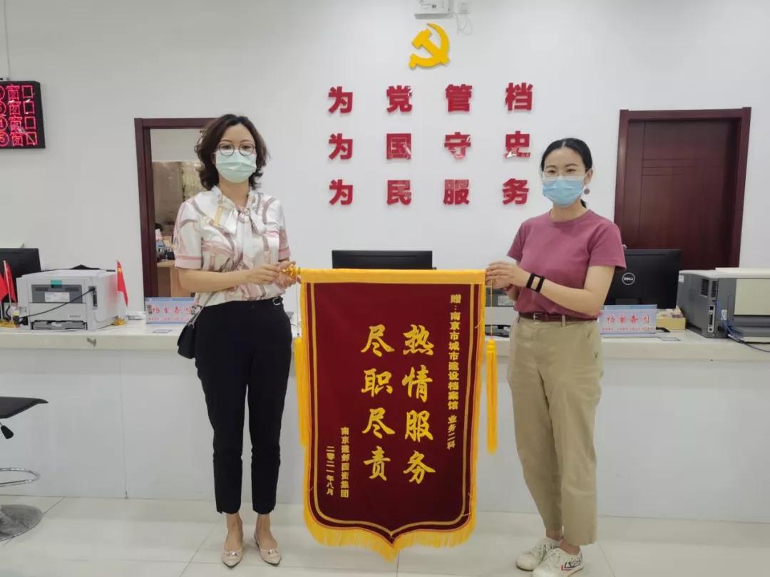 城建档案馆档案资料归档,城建档案示范馆工作如何抓