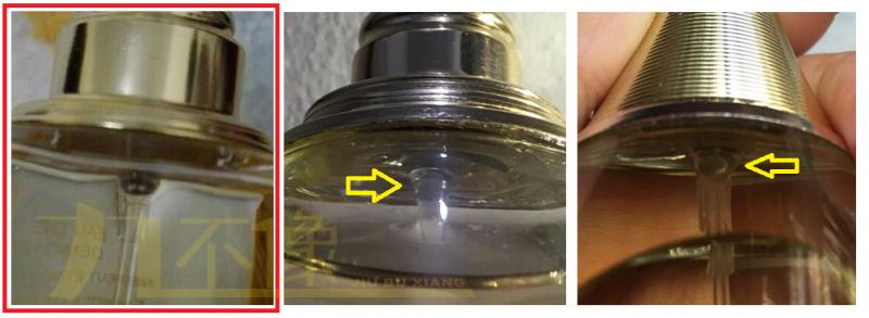 迪奥真我2023新款,迪奥真我系列真假辨别