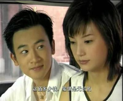 苏有朋赵薇谈还珠,还珠格格苏有朋不忍直视