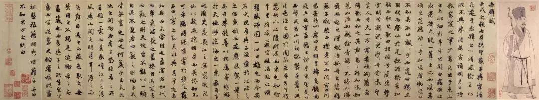 特稿|从华山论剑到奥林匹克：1200年来的书法竞争史