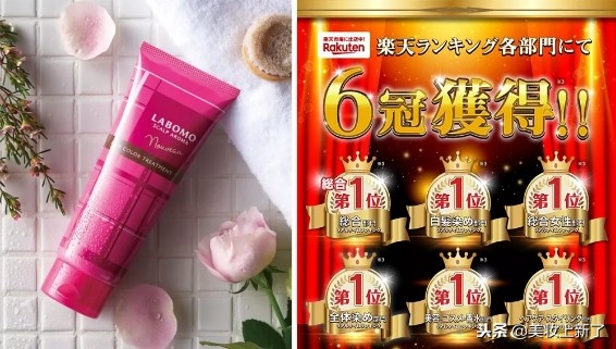日本染发膏品牌排行榜前十名,日本染发膏热销第一名花王