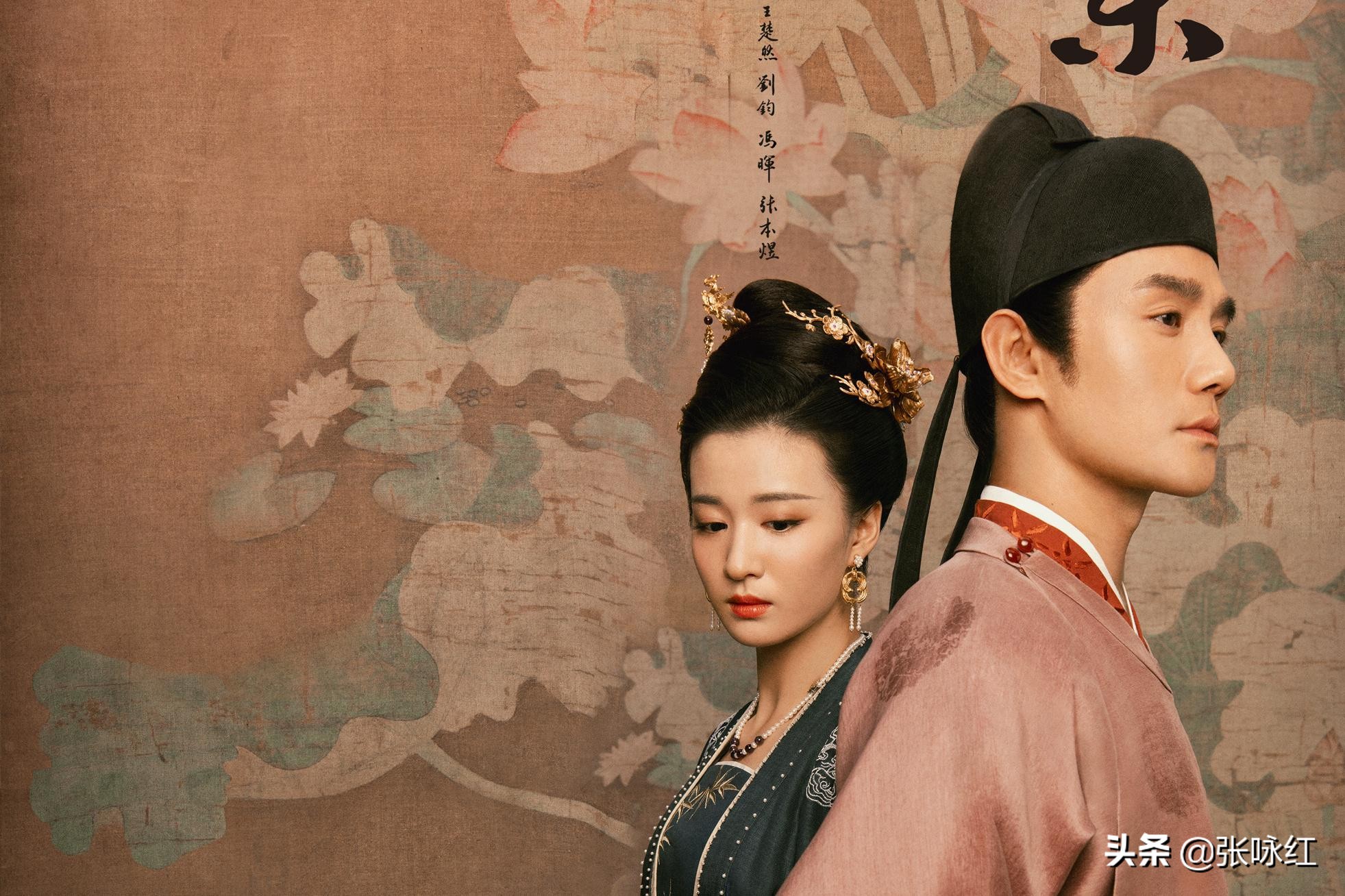 大宋衣冠:看完这十四款上衣,姐妹们逛博物馆可以迈出宋朝脚步