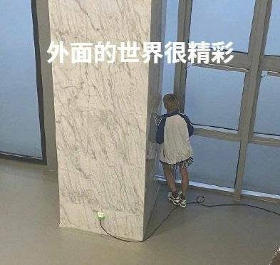 老师幽默表情包大全,利老师表情包