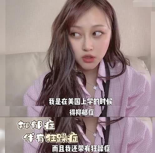 巴啦啦小魔仙有人猝死吗,巴啦啦小魔仙主角猝死