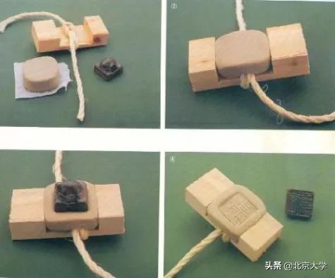 北大中文核心期刊,北大中文创意写作