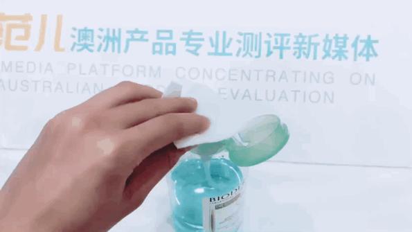 抖音爆款榜卸妆水,爆款卸妆水