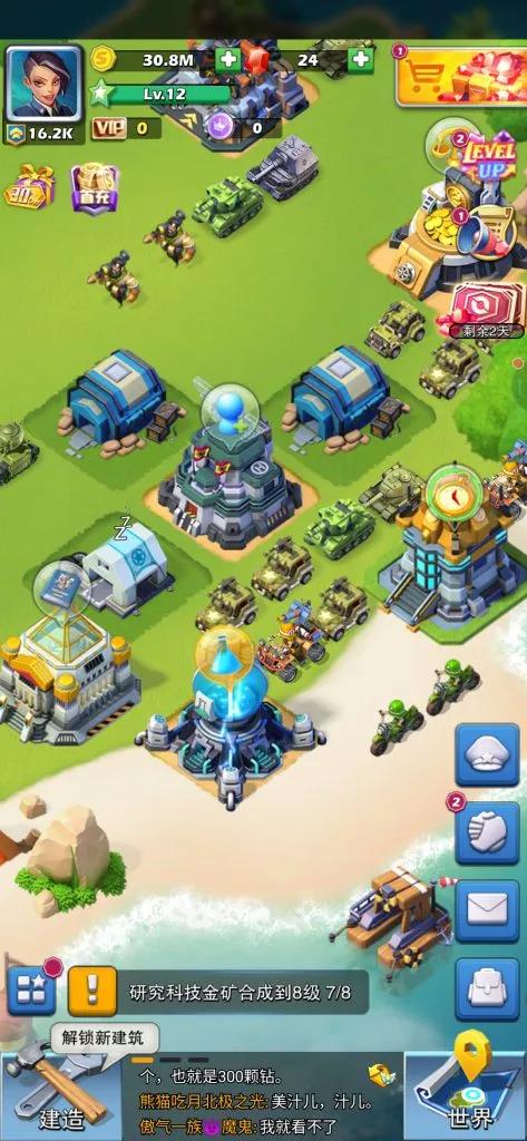 超休闲slg游戏,slg口袋奇兵