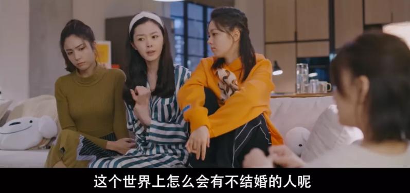 宋轶的好嫁风引热议,宋轶发文好嫁风为新剧宣传引争议