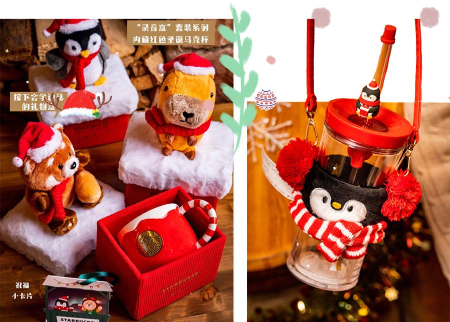 各大品牌的圣诞,各个品牌圣诞新品