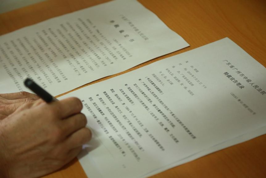 特赦大结局,特赦连续剧全集大结局