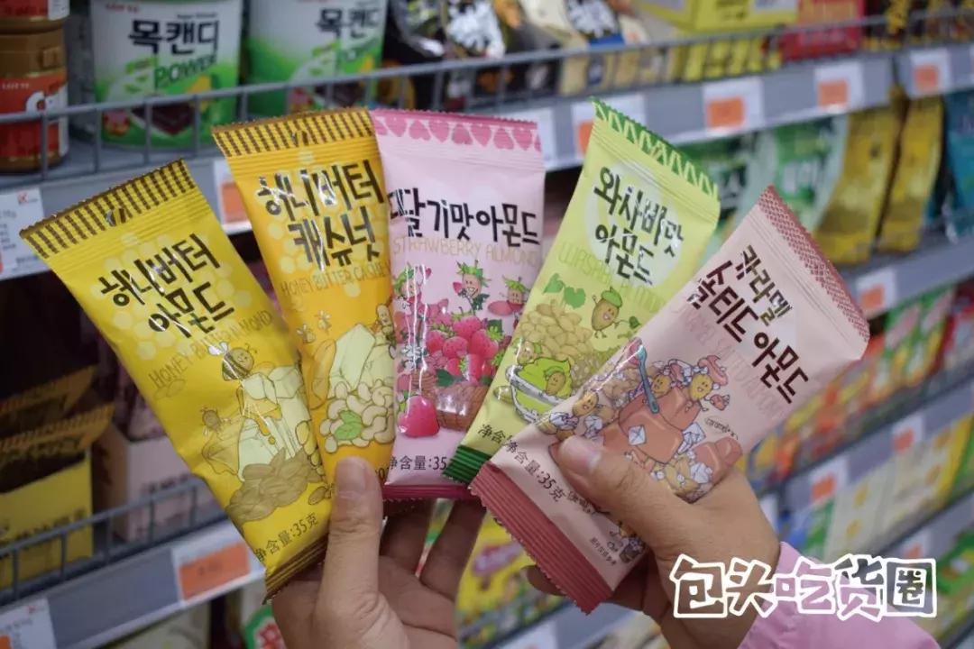 零食好物开箱推荐网红零食,零食推荐零食开箱