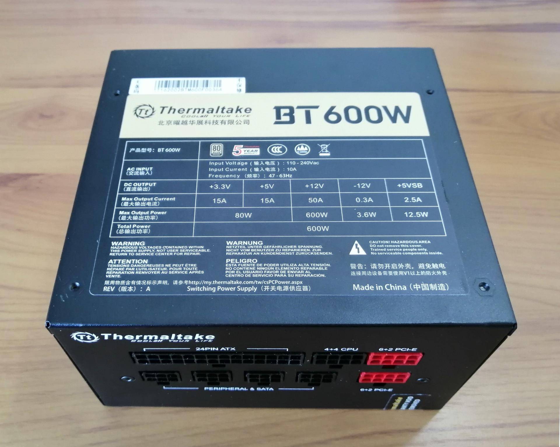 台式机电源功率怎样选择,电脑台式机电源怎么选择