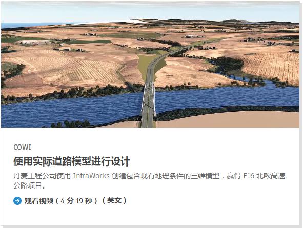 revit应用之导入广联达,revit用于哪些领域