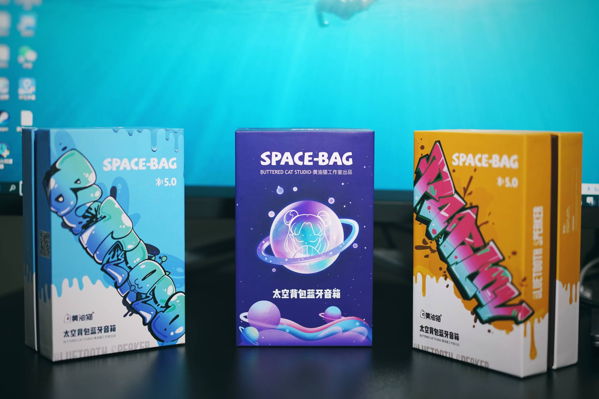 黄油猫太空背包：这么软萌又好玩的蓝牙音箱，你肯定没见过