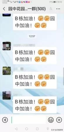 深圳出去要被隔离么,深圳被隔离的人多吗