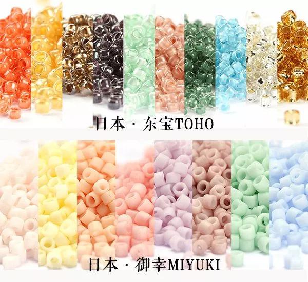 法式珠绣基础入门教程,法式刺绣小珠怎么绣