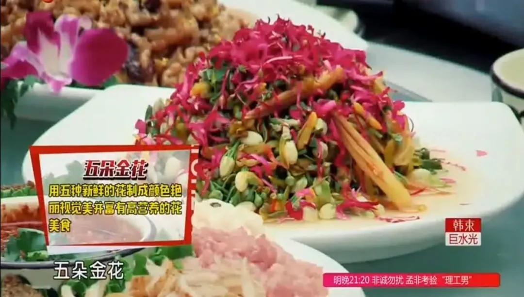 跟着综艺，让恋爱在大理浪漫