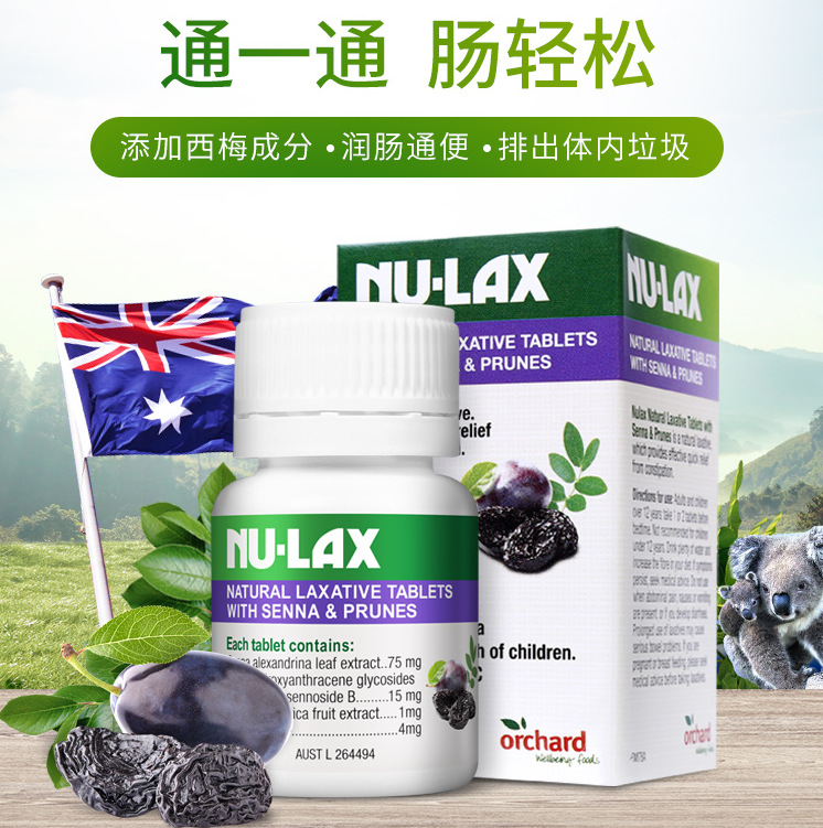 疫情之后有可能的风口行业,疫情过后真正的风口