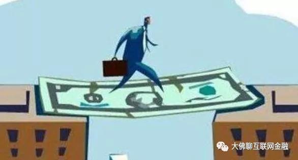 过桥资金最新消息,过桥资金简介