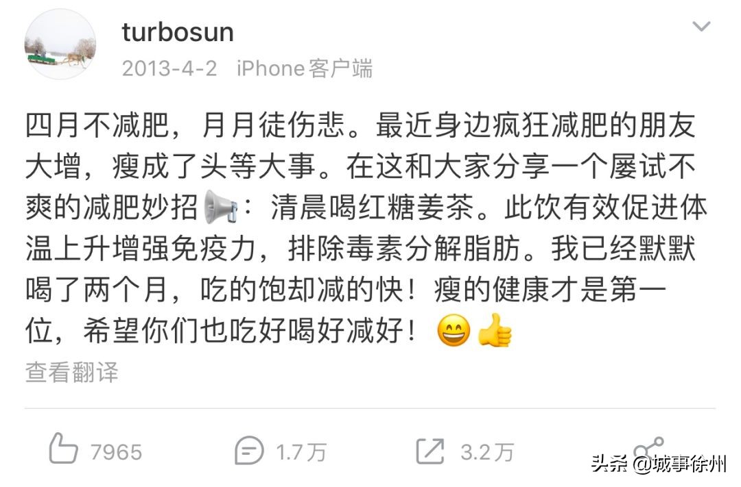 特价瑜伽裤批发物美价廉,9块9包邮瑜伽裤