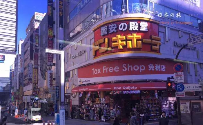 日本不坑人的店,日本不靠谱的店铺