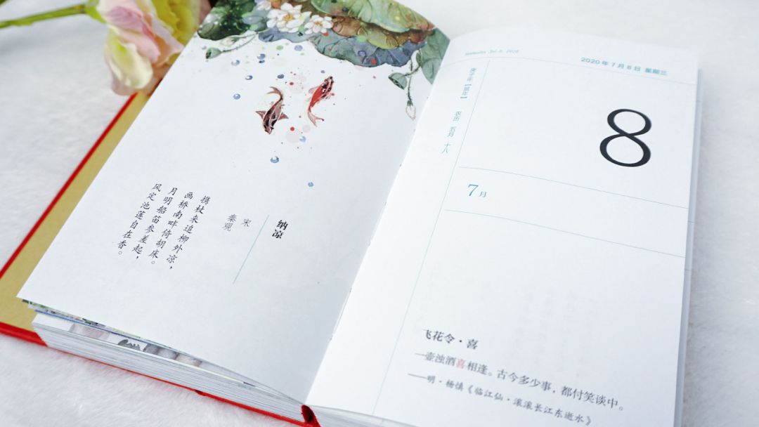 3毛钱能买什么？每天翻翻这本亲子日历，学365个陪娃好方法