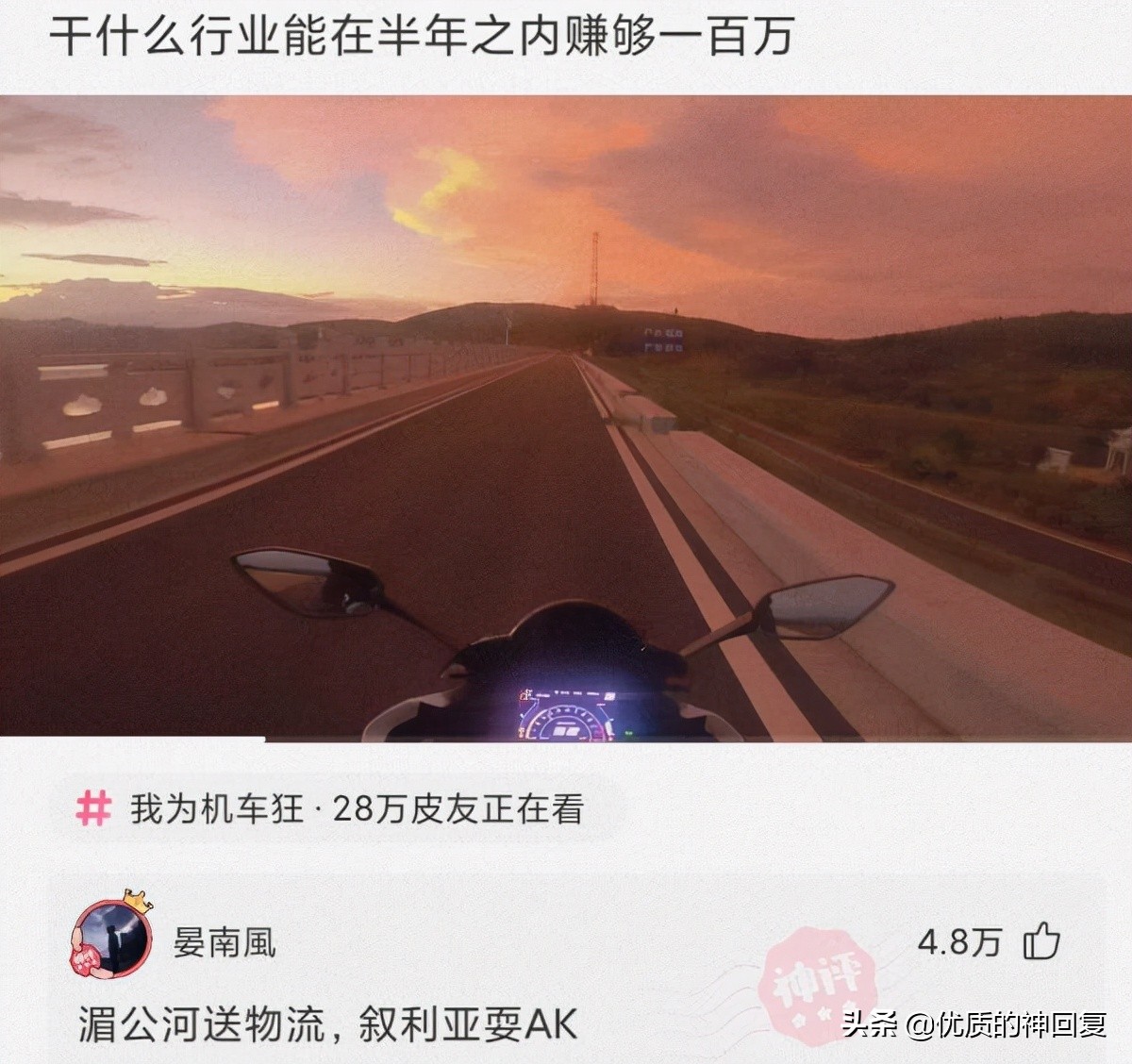 把自己的衣服借给室友穿,千万不要把衣服借给闺蜜