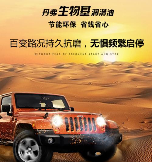 丹弗润滑油18升桶装,丹弗润滑油视频