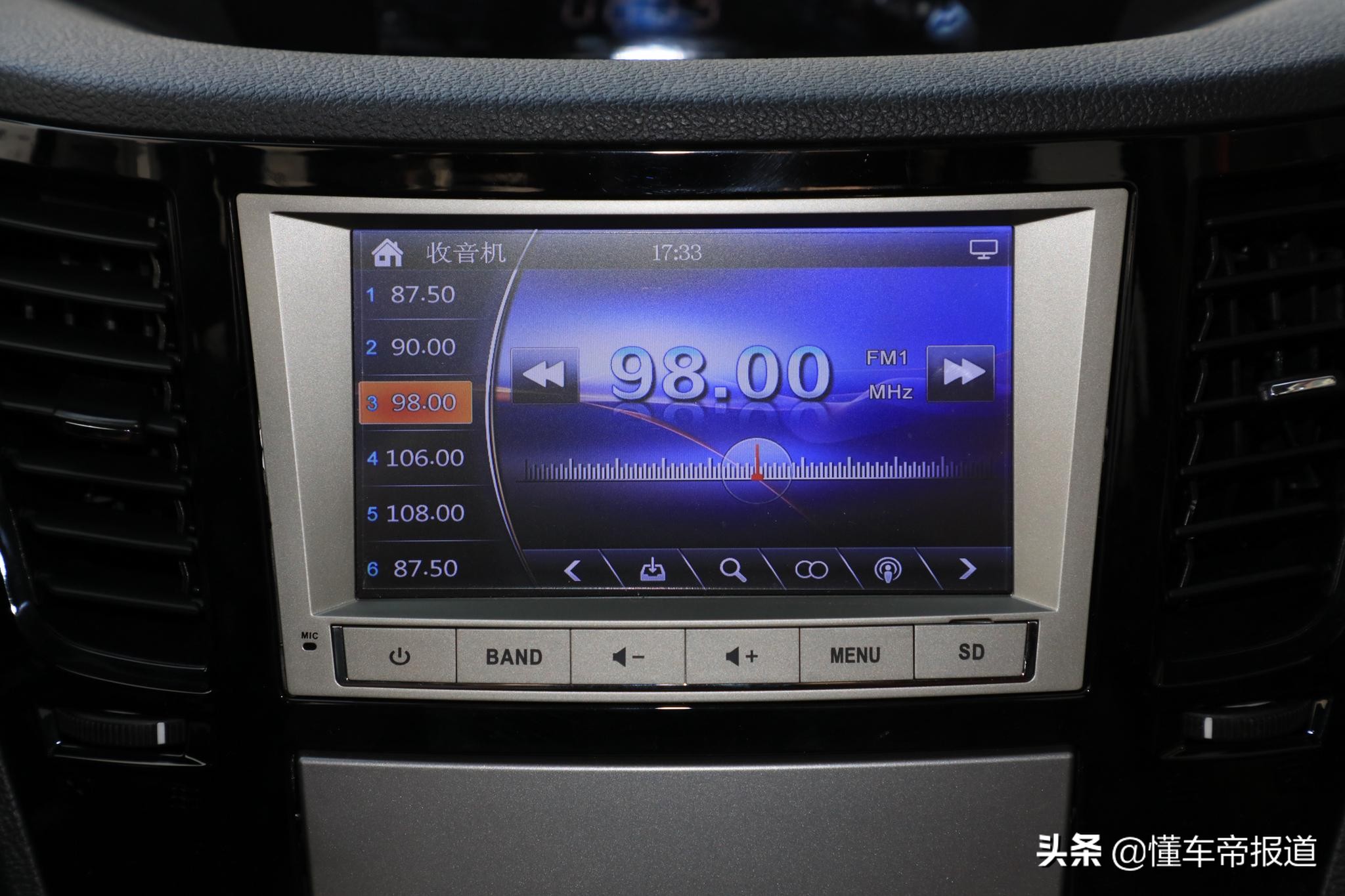 最新中兴柴油四驱皮卡落地价,2022款中兴皮卡落地价格