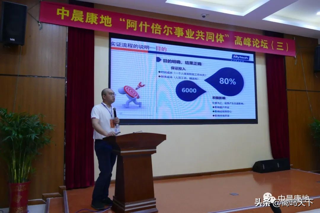 降本增效助力业绩改善,降本增效做贡献节支降耗立新功