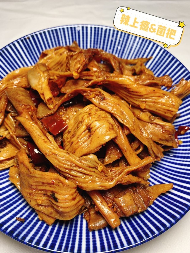 零食微商免费加盟项目,微商零食代理加盟货源