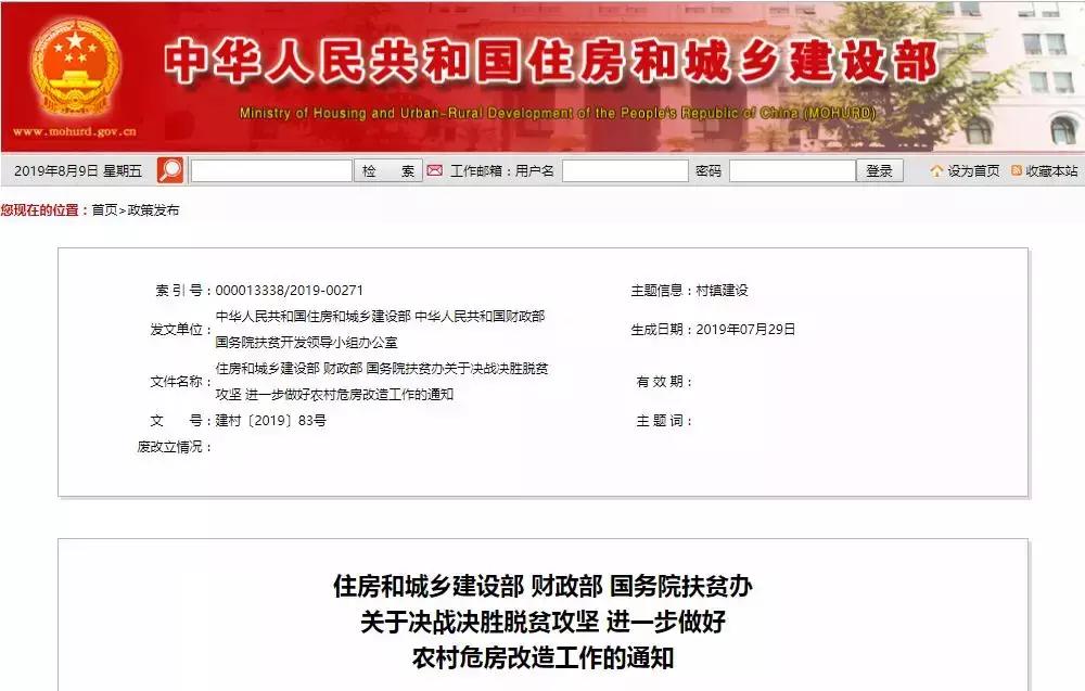 未来的天津,未来的天津市河西区