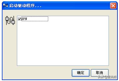 杰控组态软件案例,杰控组态软件视频