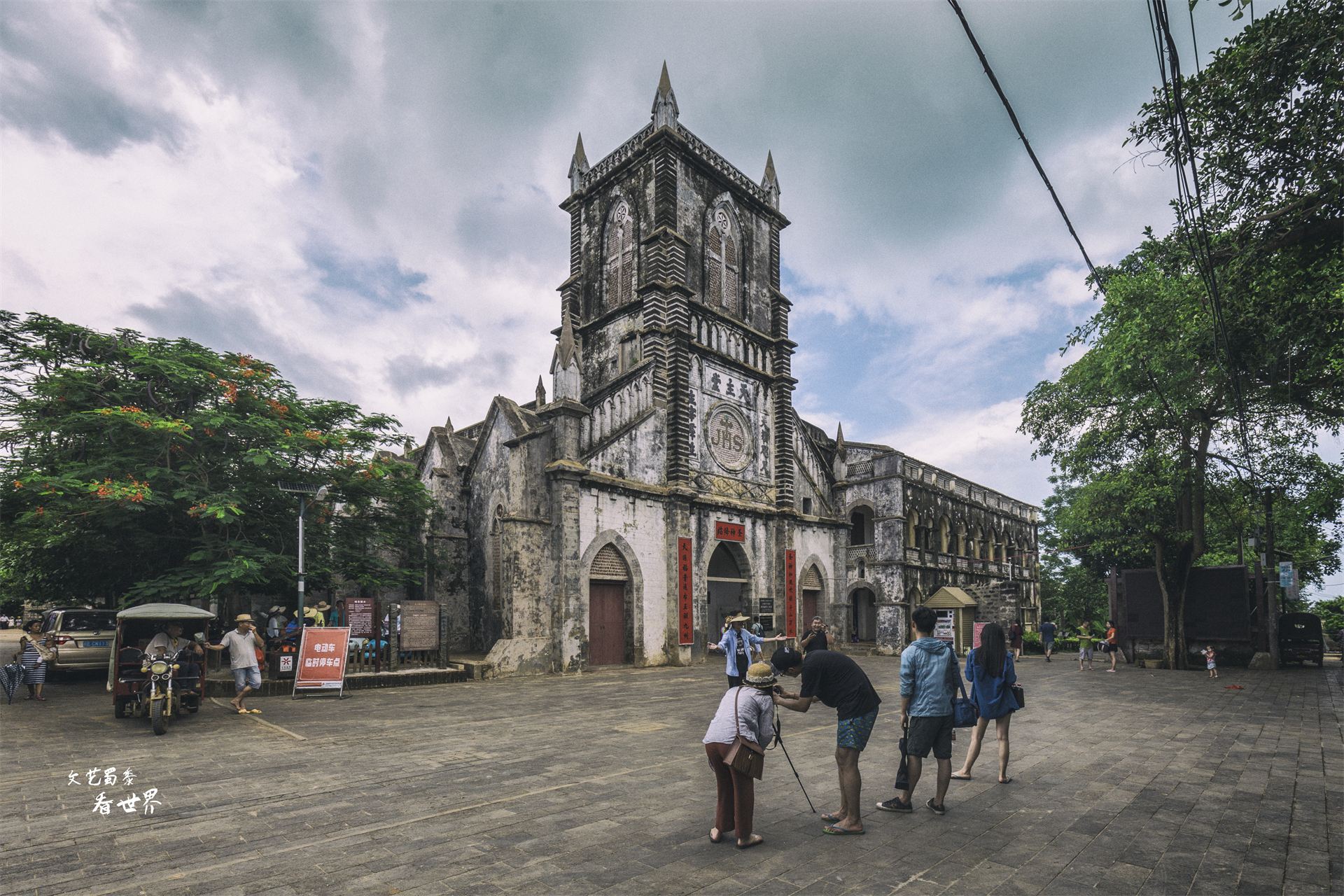 广西北海和东北的差异,东北人为何喜欢广西
