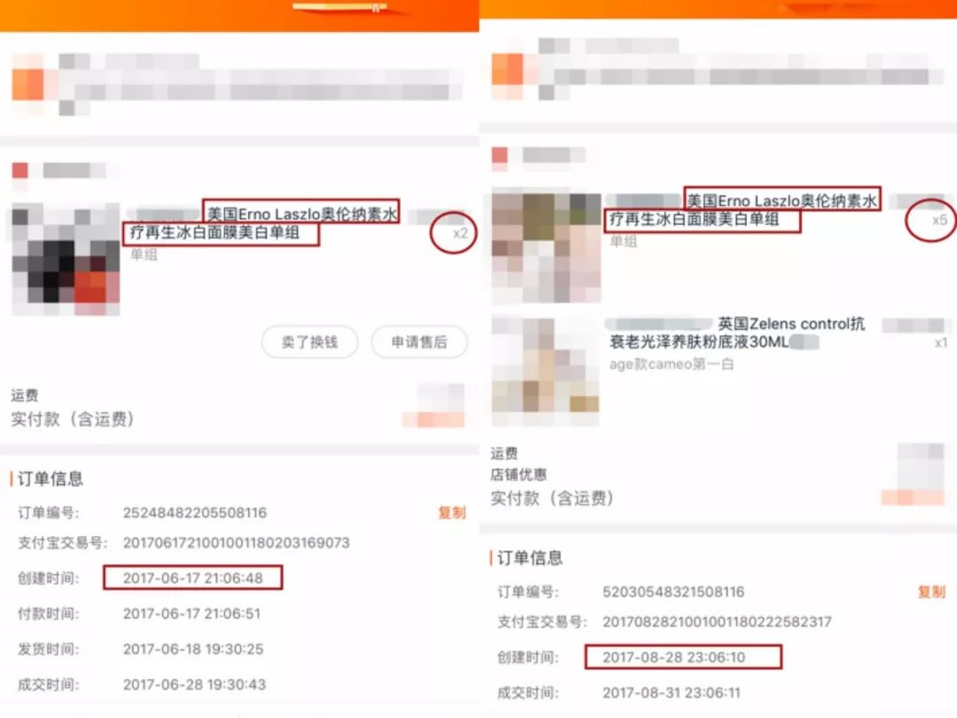 17岁怎么护肤变好看,水嫩嫩的护肤方法