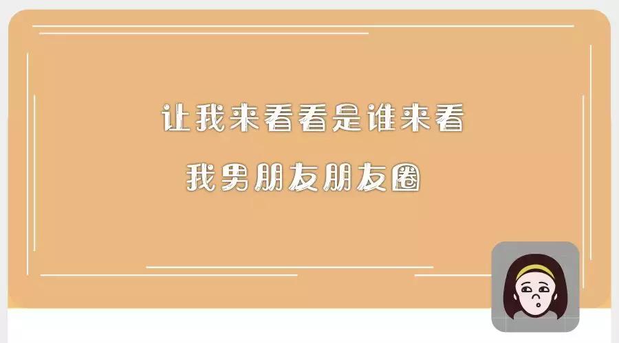 你被出卖了你会怎么样,微信出卖了我的素养