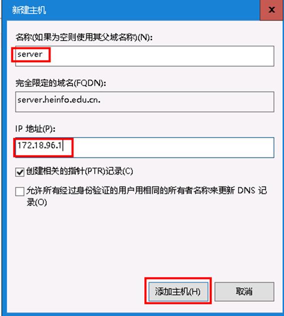 kms激活office详细教程win7,如何用kms永久激活office操作步骤
