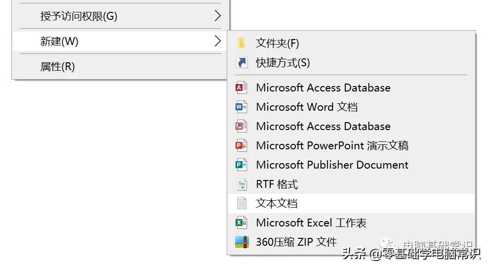 电脑任务栏音量点不动但是有声音,电脑任务栏开始键音量一直点不开