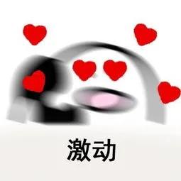 沪苏通火车站售票,沪苏通高铁售票时间