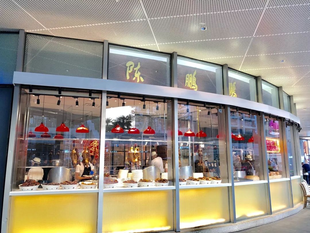 宝安西部中心,宝安的市中心