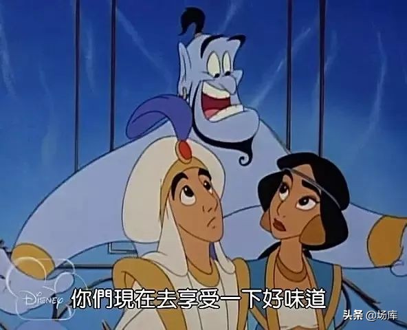 《阿拉丁》女主惨遭磨皮美白?她可是最像原版的迪士尼公主!