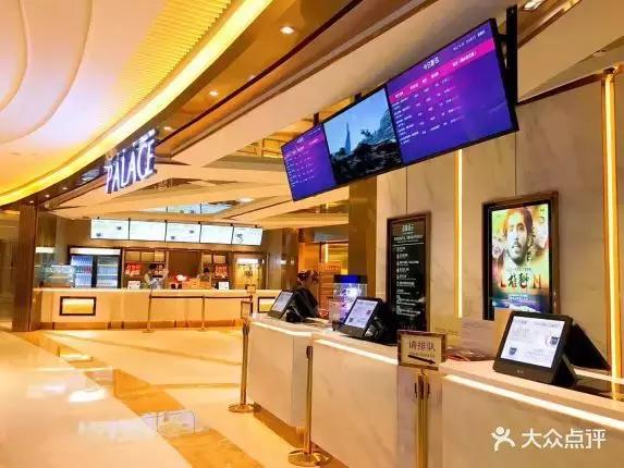 一个4个厅的电影院多少钱,4个厅的电影院需要多少投资