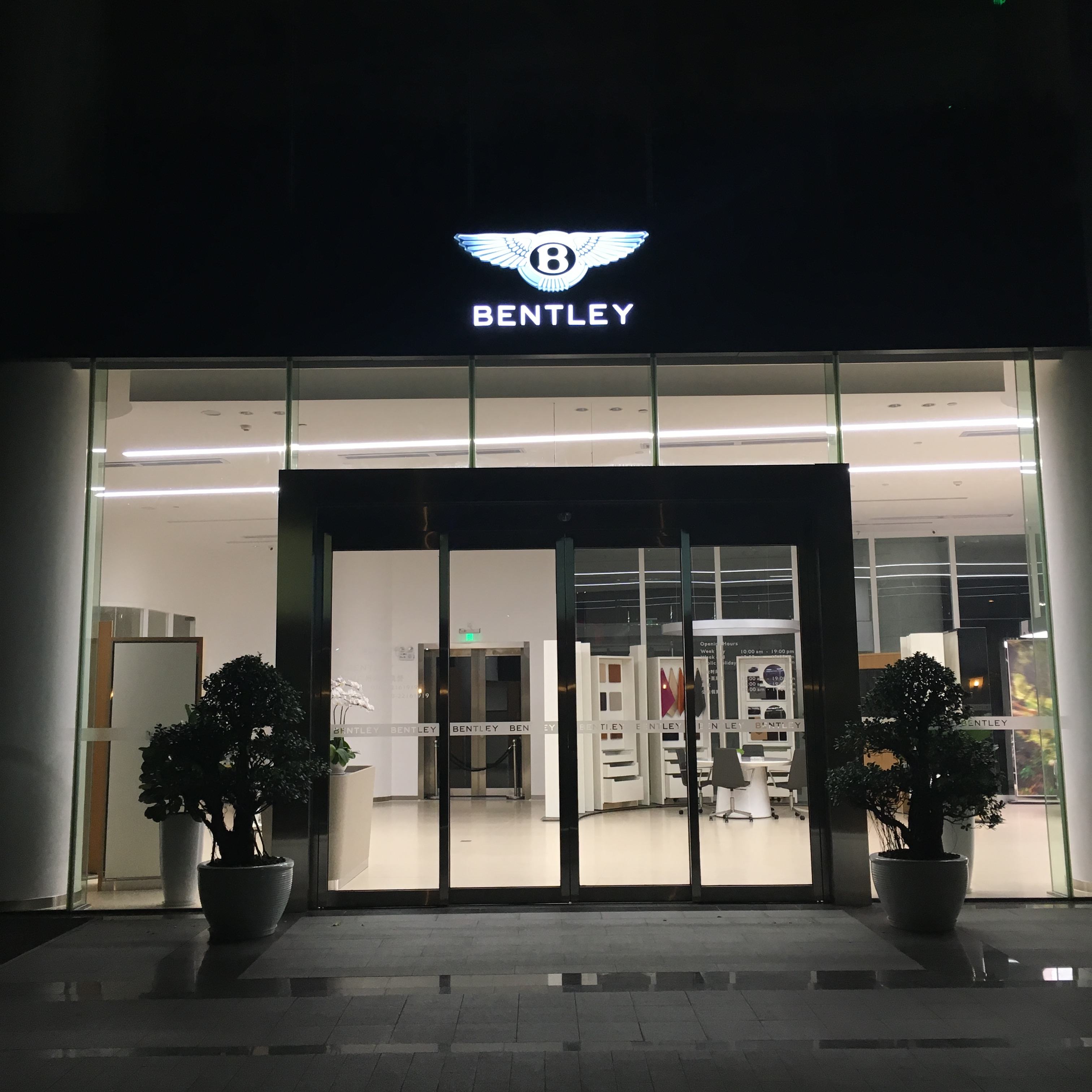 爱车去维修时要了解什么,你的爱车需要维修吗