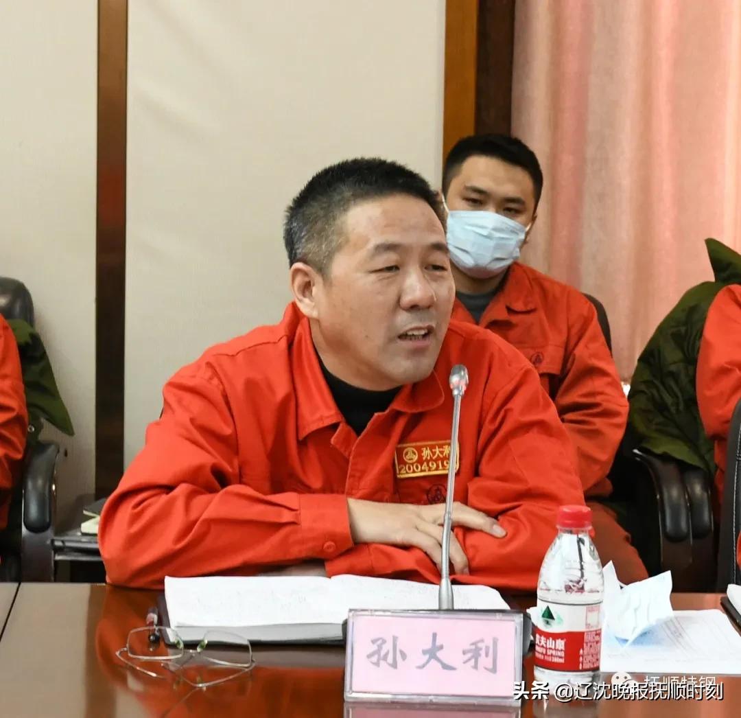 沙钢派驻东北特钢人员名单,沙钢跟东北特钢签订几年合同