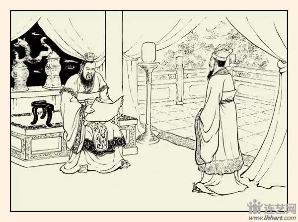 水浒全传39征南擒方腊连环画,三国故事大全文字版